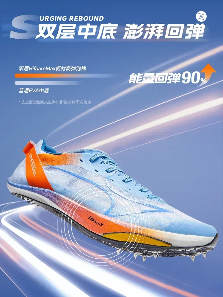 Health CP5 Carbon Golden Sprint Spikes